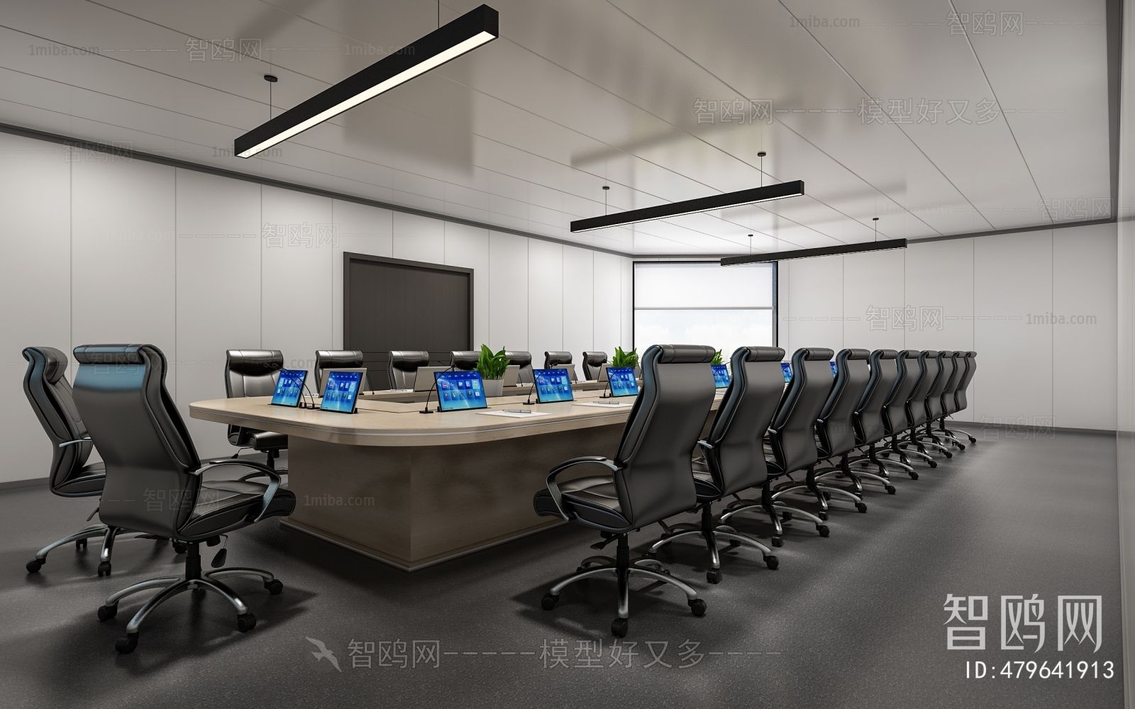 Modern Meeting Room