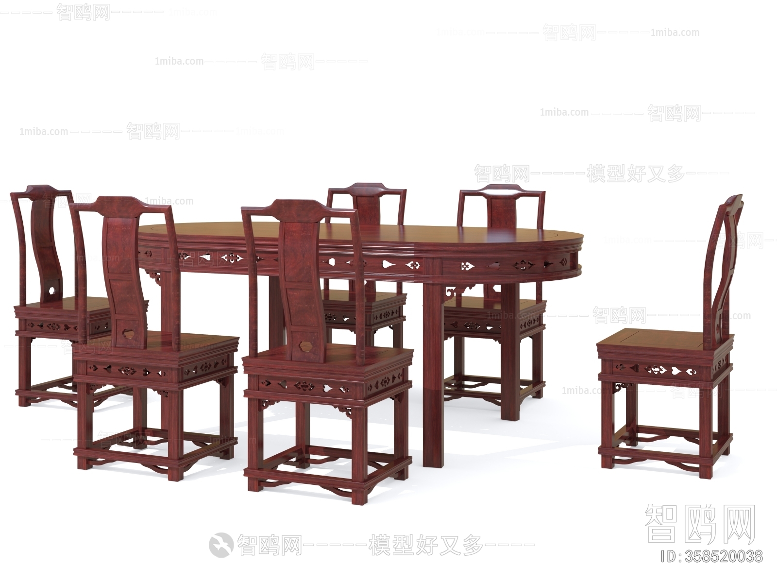 Chinese Style Dining Table And Chairs