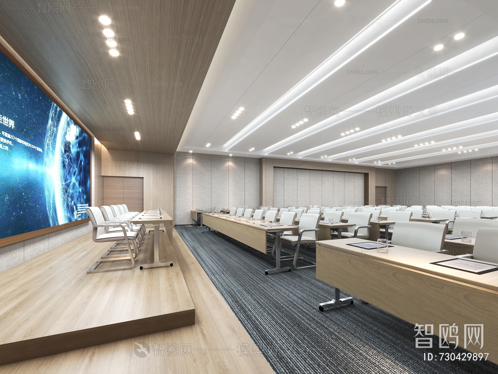 Modern Meeting Room