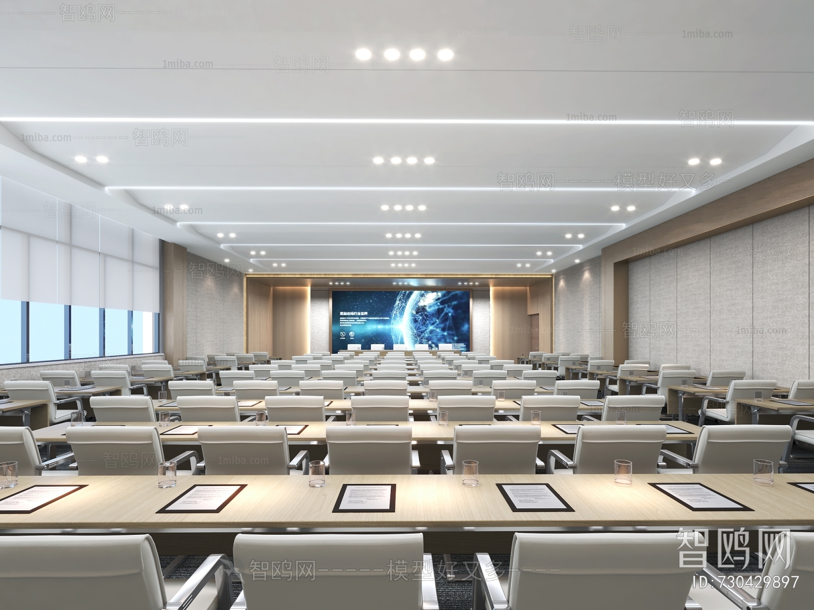 Modern Meeting Room