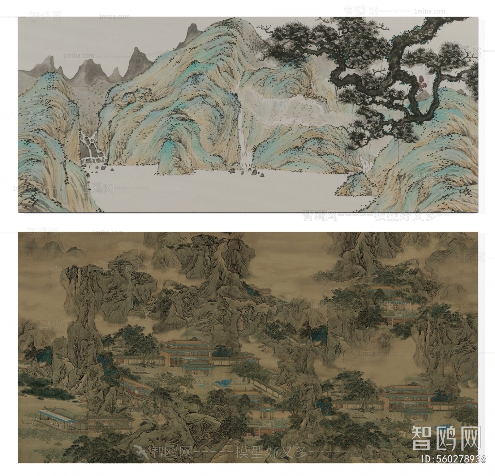 Chinese Style Painting