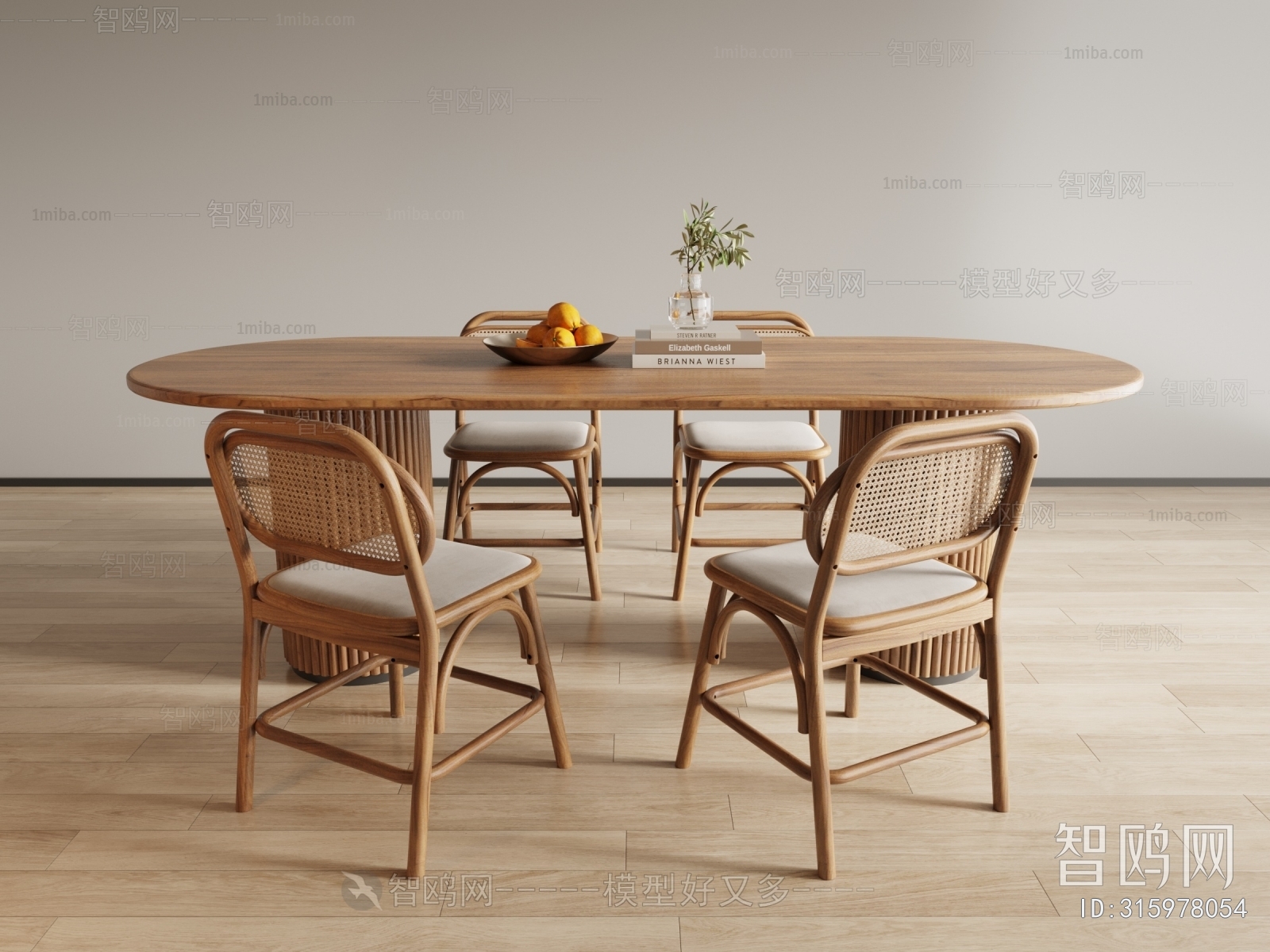 Nordic Style Dining Table And Chairs