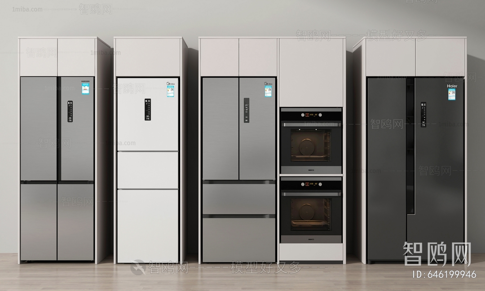 Modern Home Appliance Refrigerator