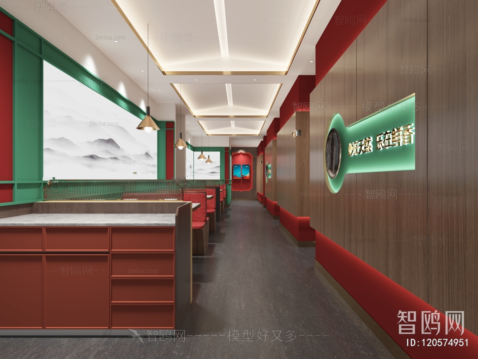 New Chinese Style Restaurant