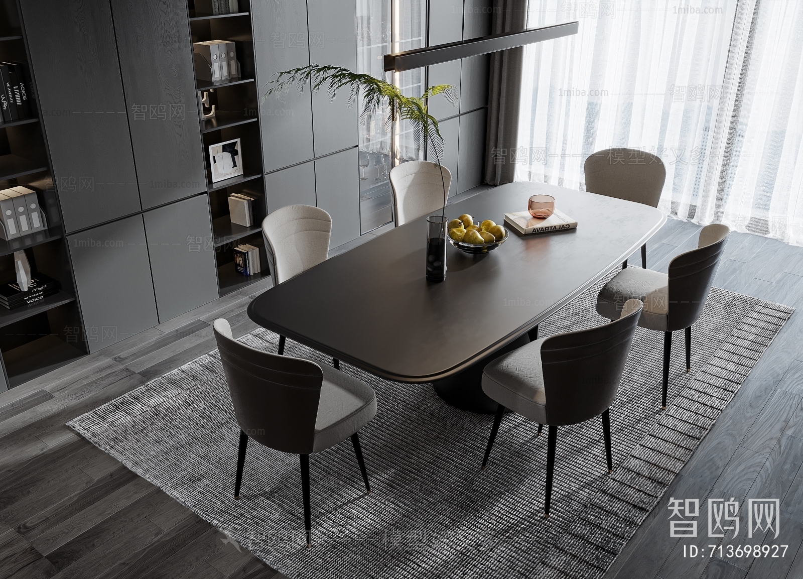 Modern Dining Table And Chairs