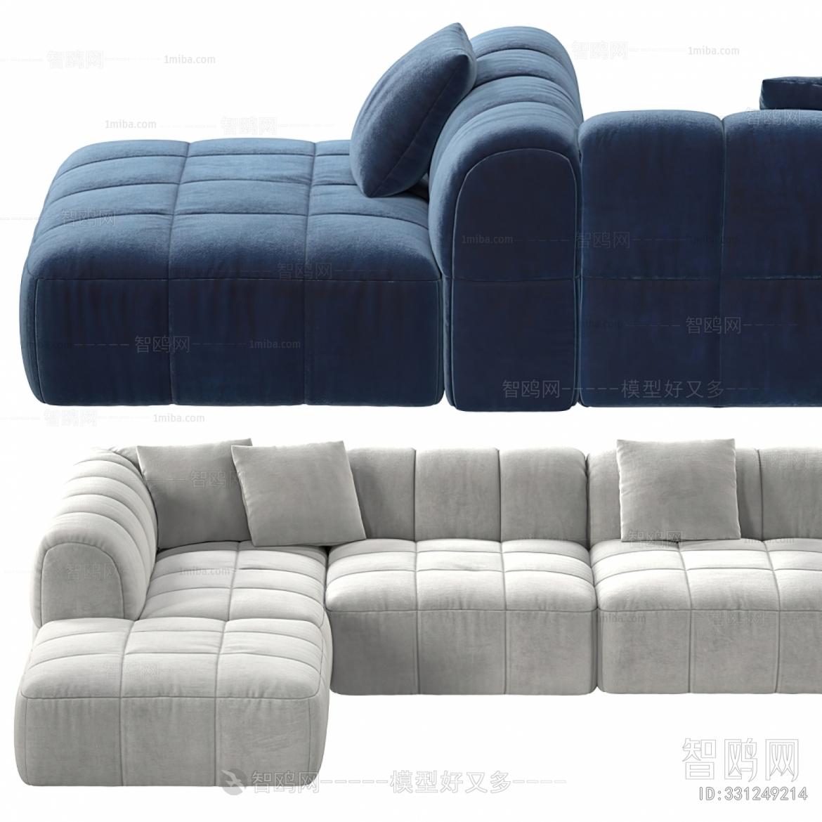 Modern Multi Person Sofa