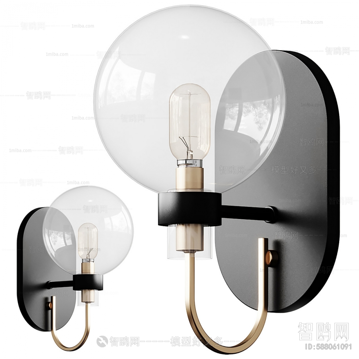 Modern Wall Lamp