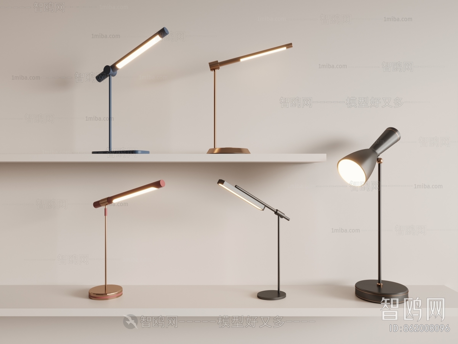 Modern Table Lamp