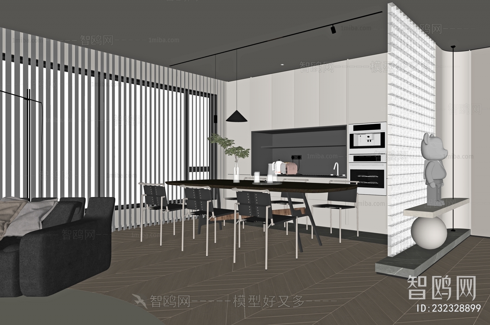 Modern Dining Room