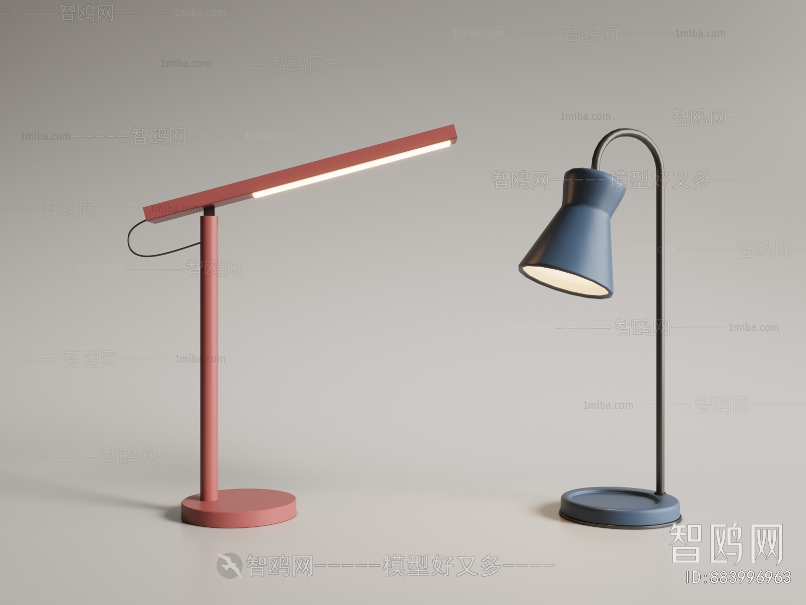 Modern Table Lamp