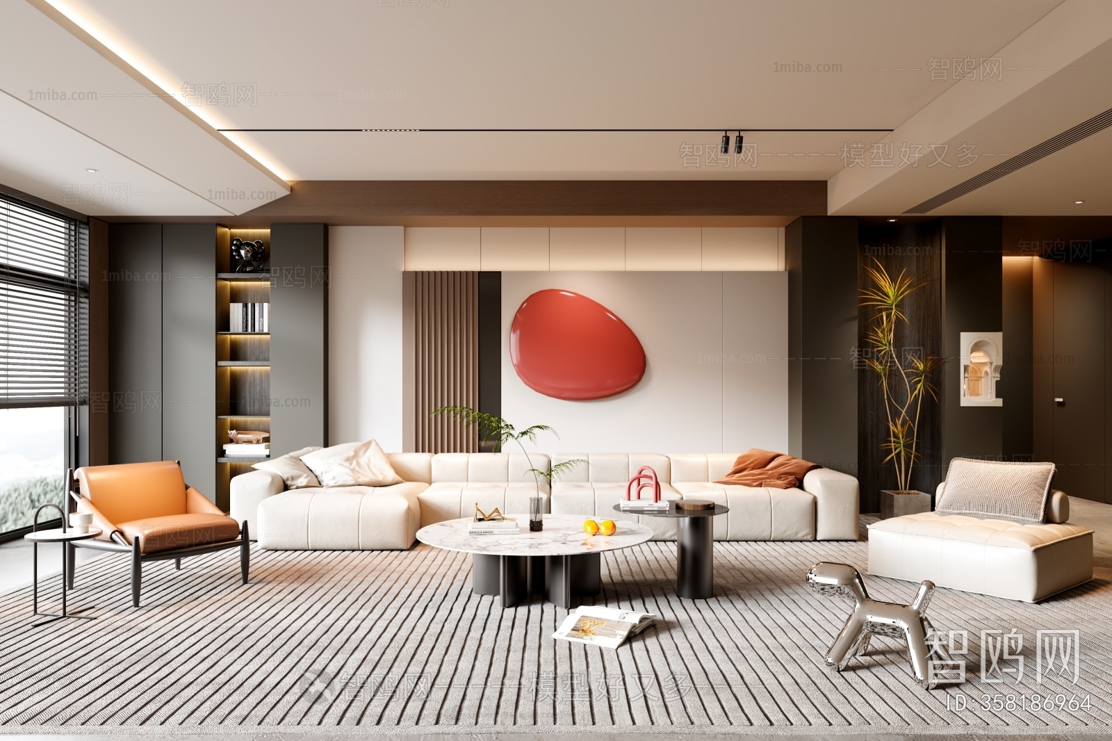 Modern A Living Room