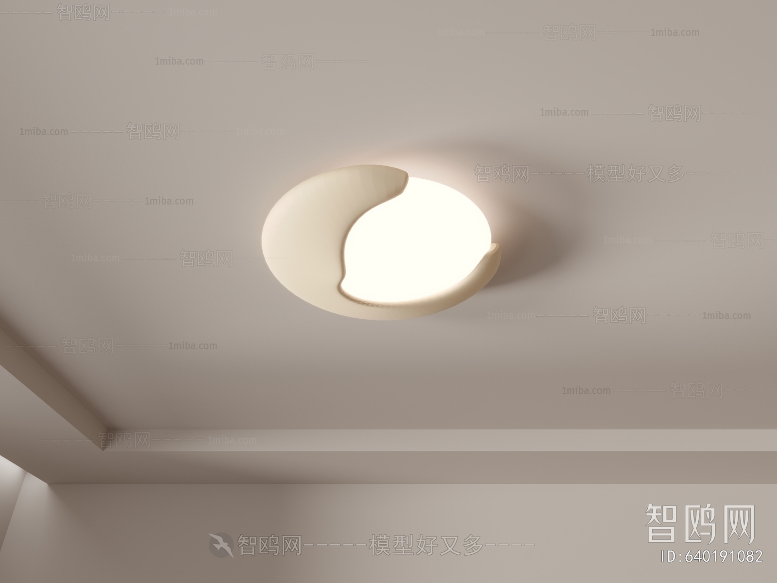 Modern Ceiling Ceiling Lamp