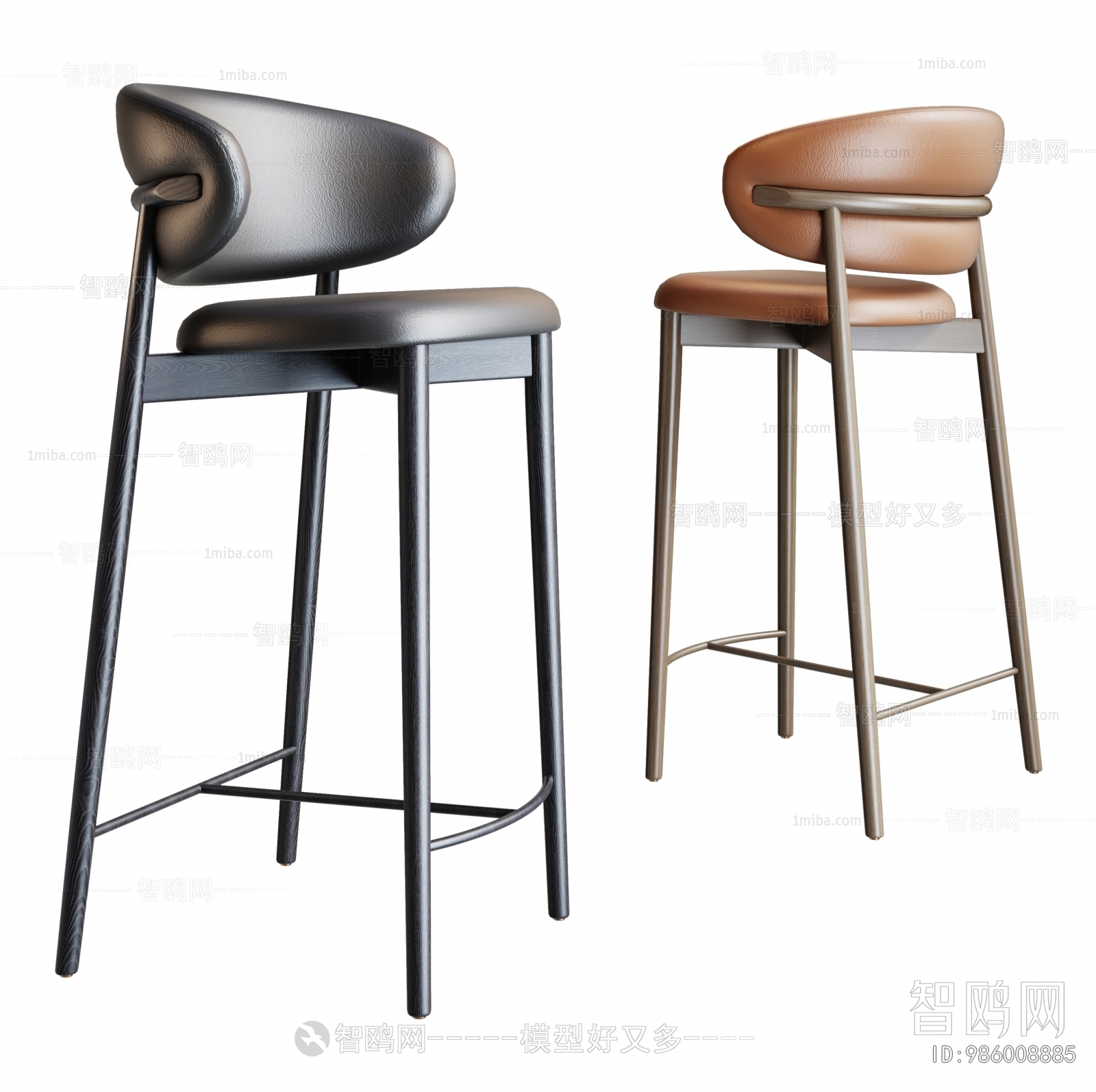 Modern Bar Chair