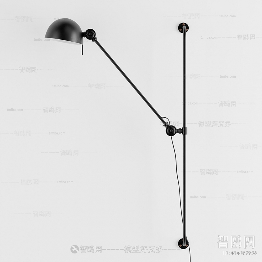 Modern Wall Lamp