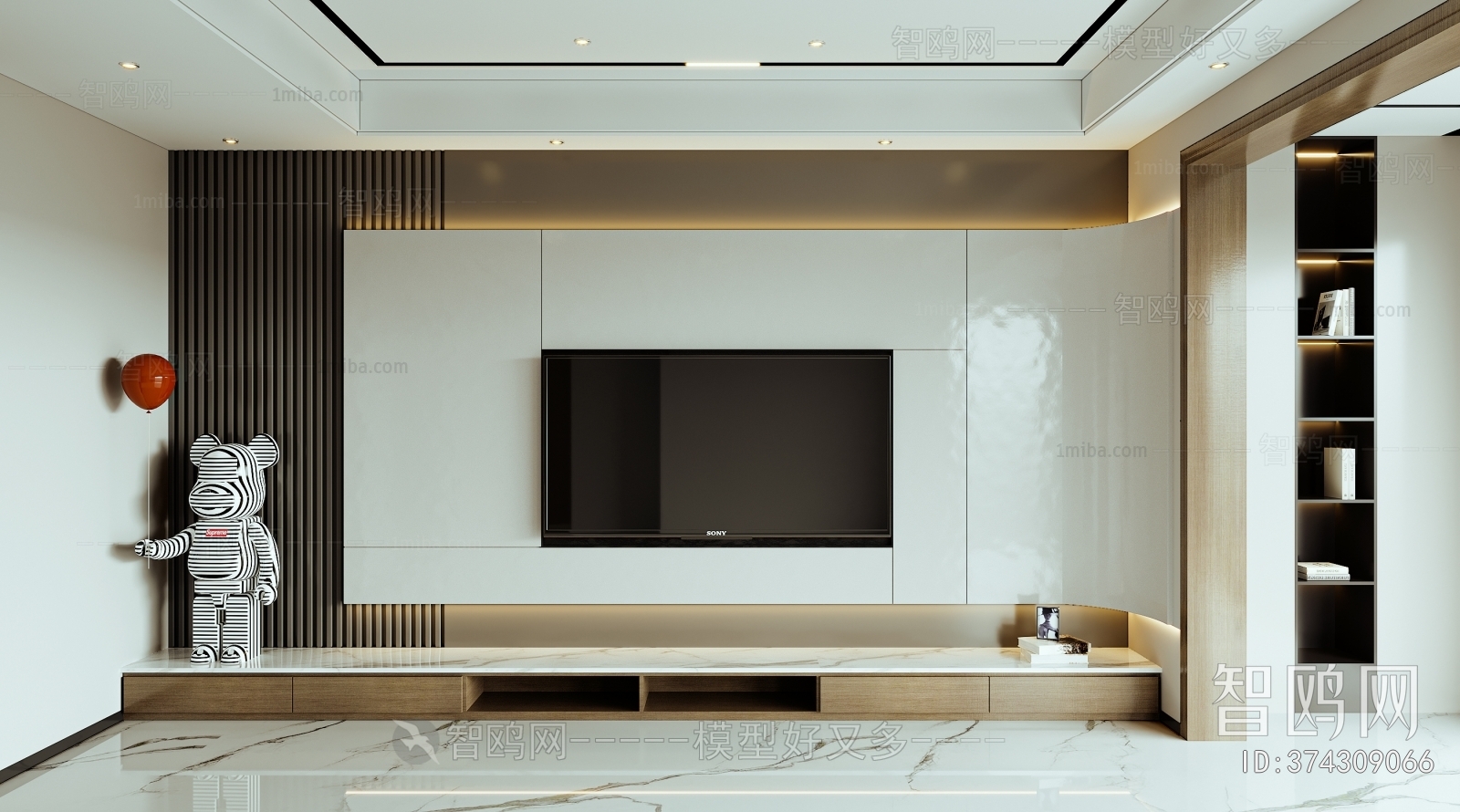 Modern TV Wall