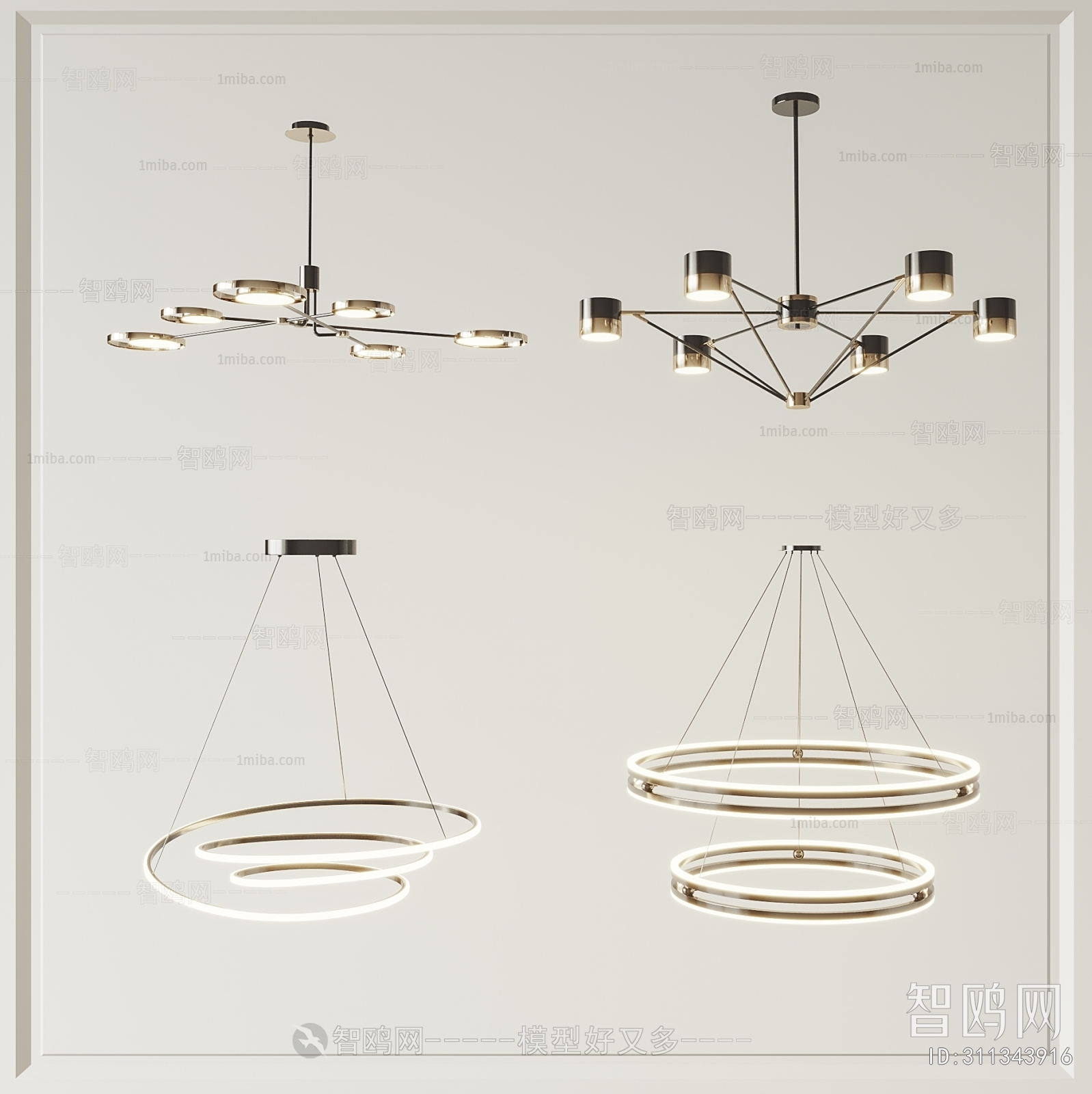 Modern Droplight