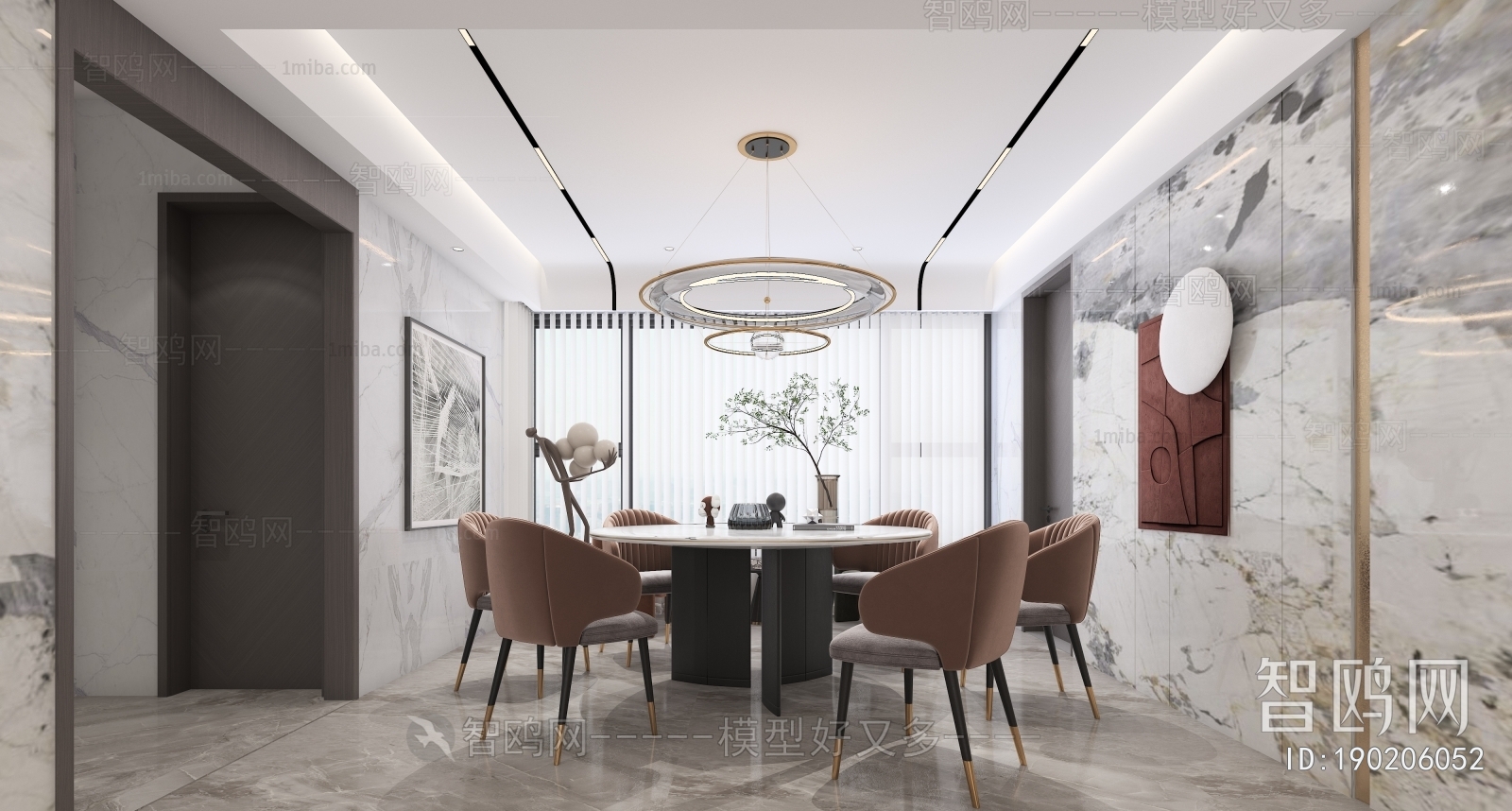 Modern Dining Room