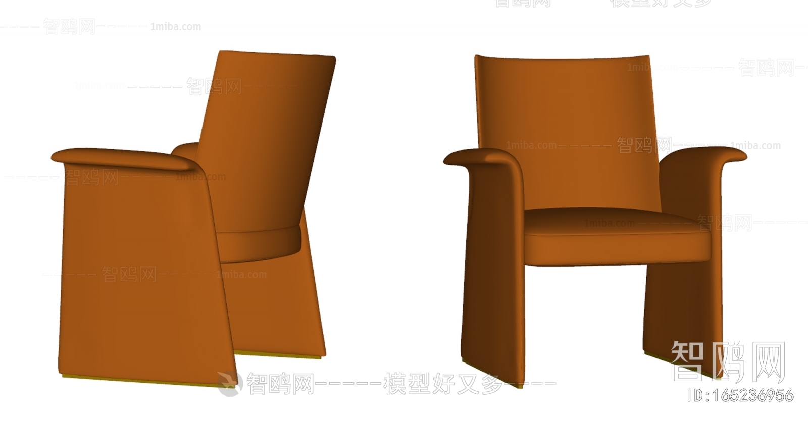 Modern Lounge Chair