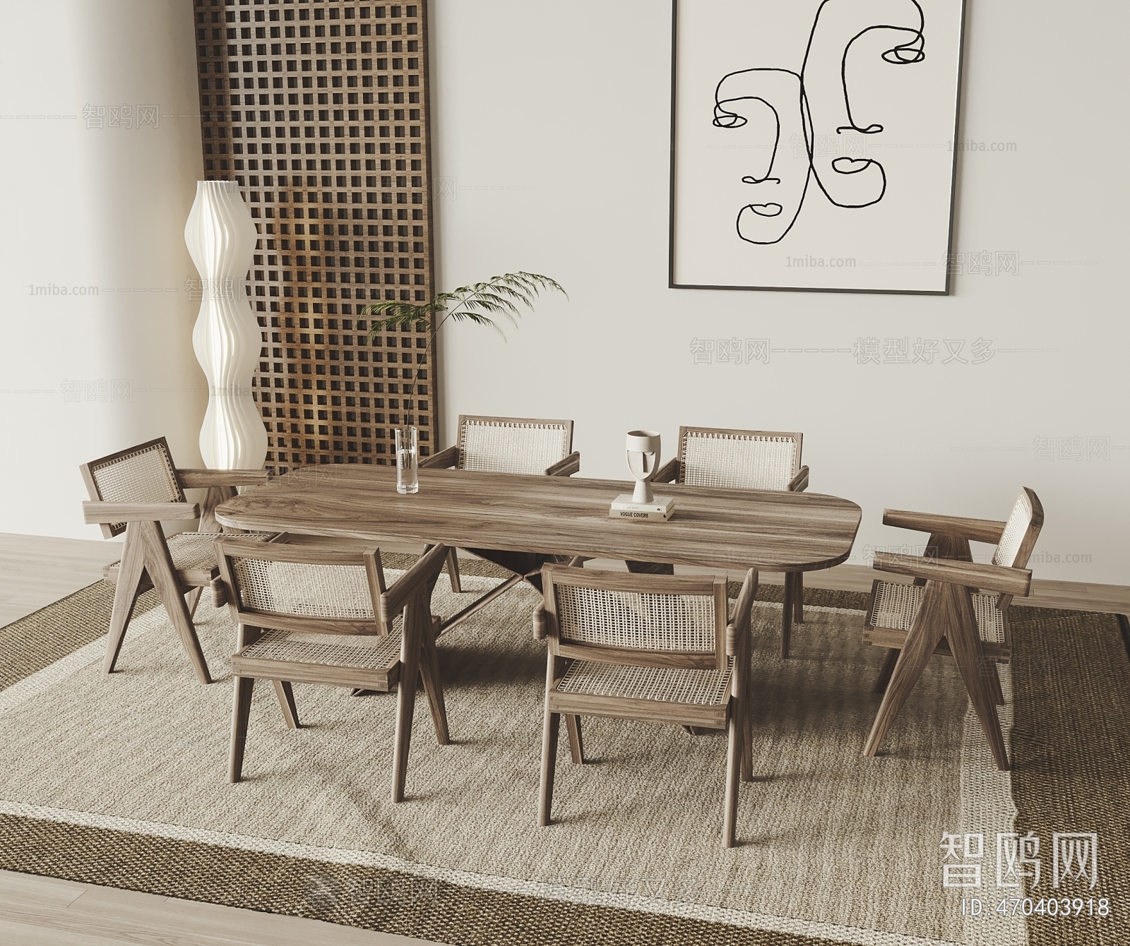 Wabi-sabi Style Dining Table And Chairs