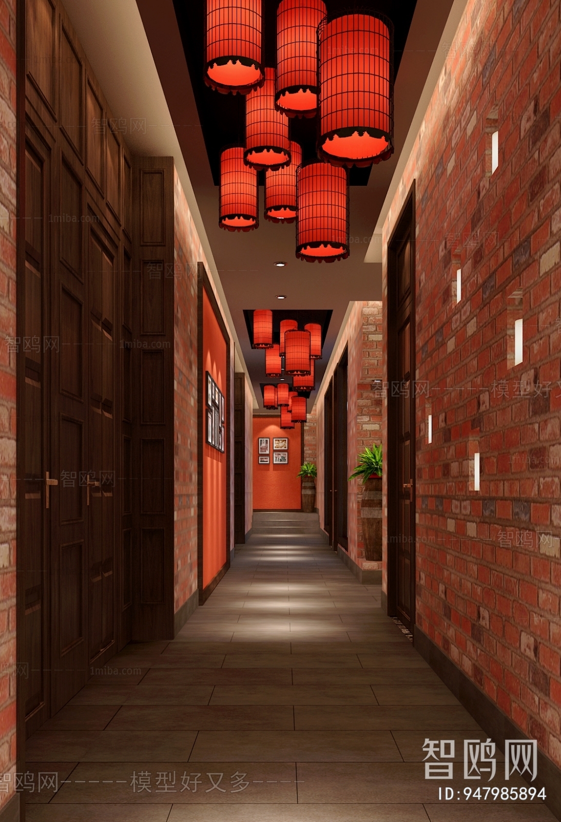 Chinese Style Restaurant