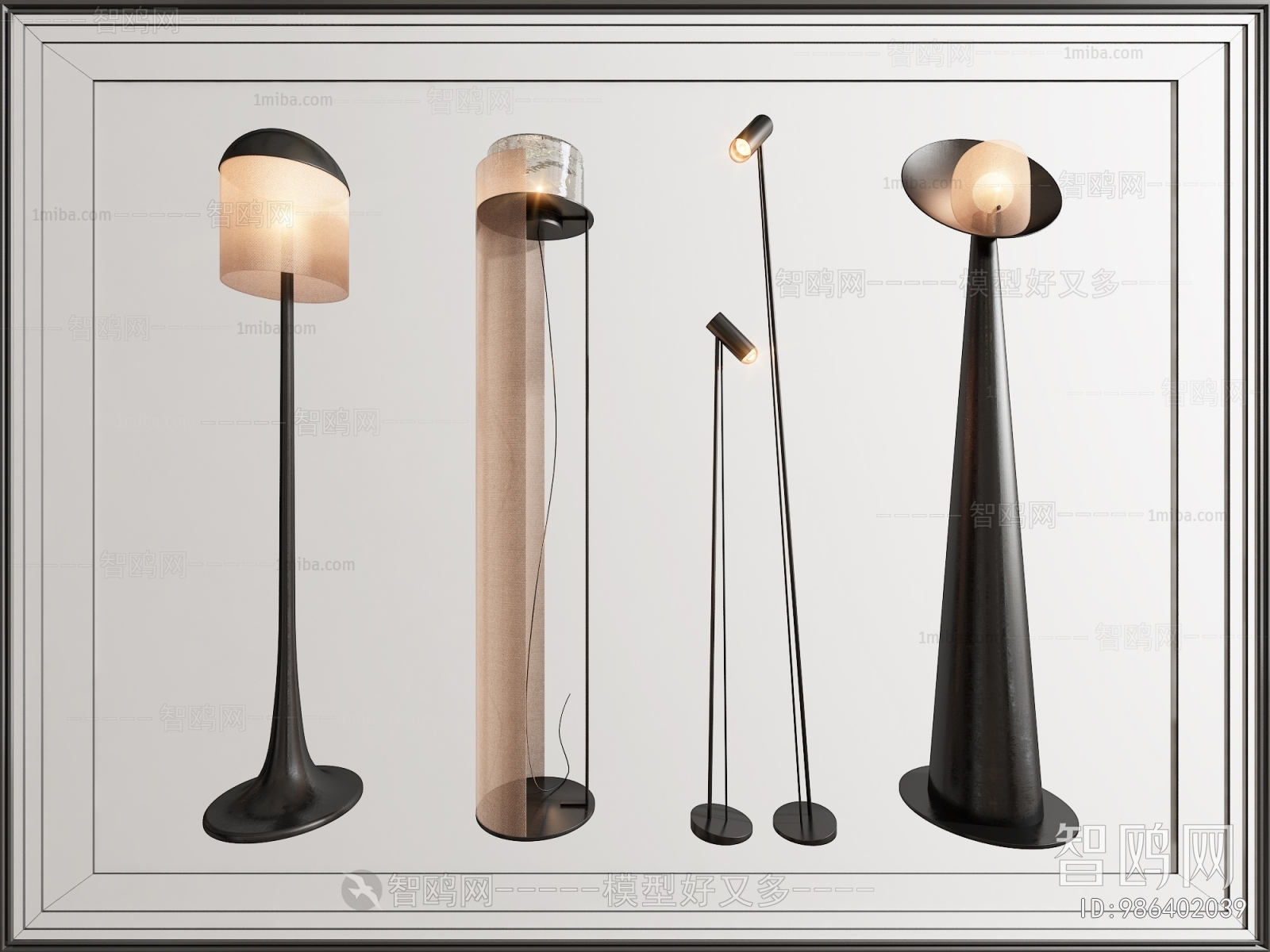 Modern Floor Lamp