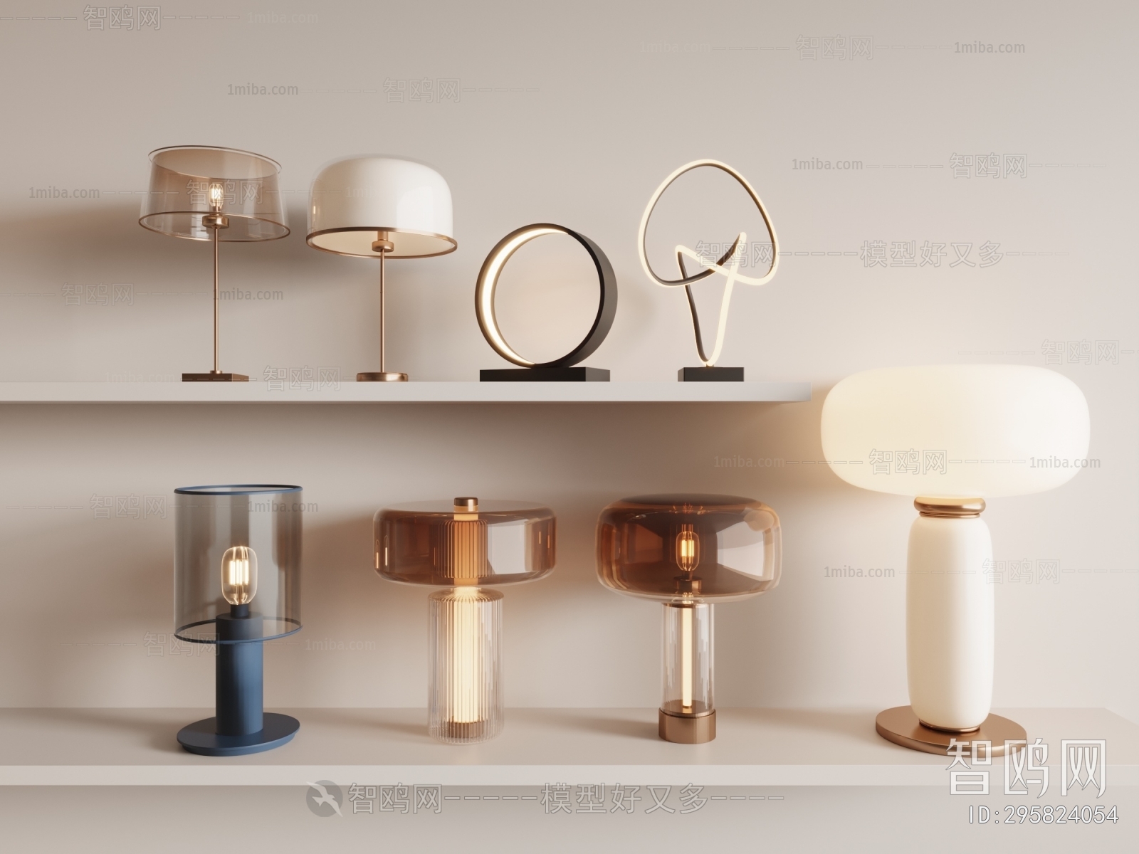 Modern Table Lamp