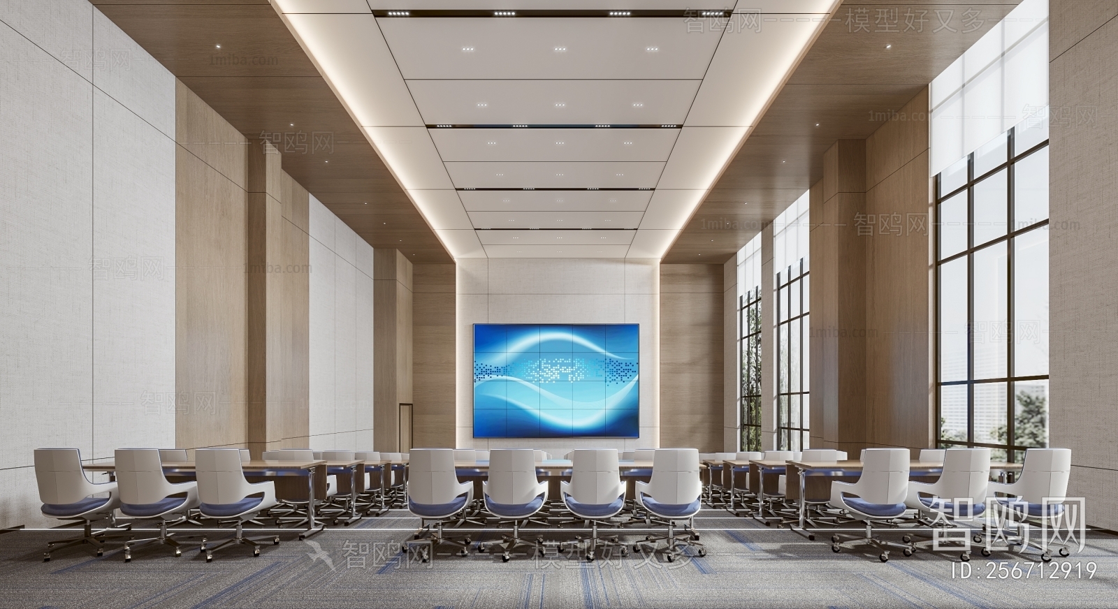 Modern Meeting Room