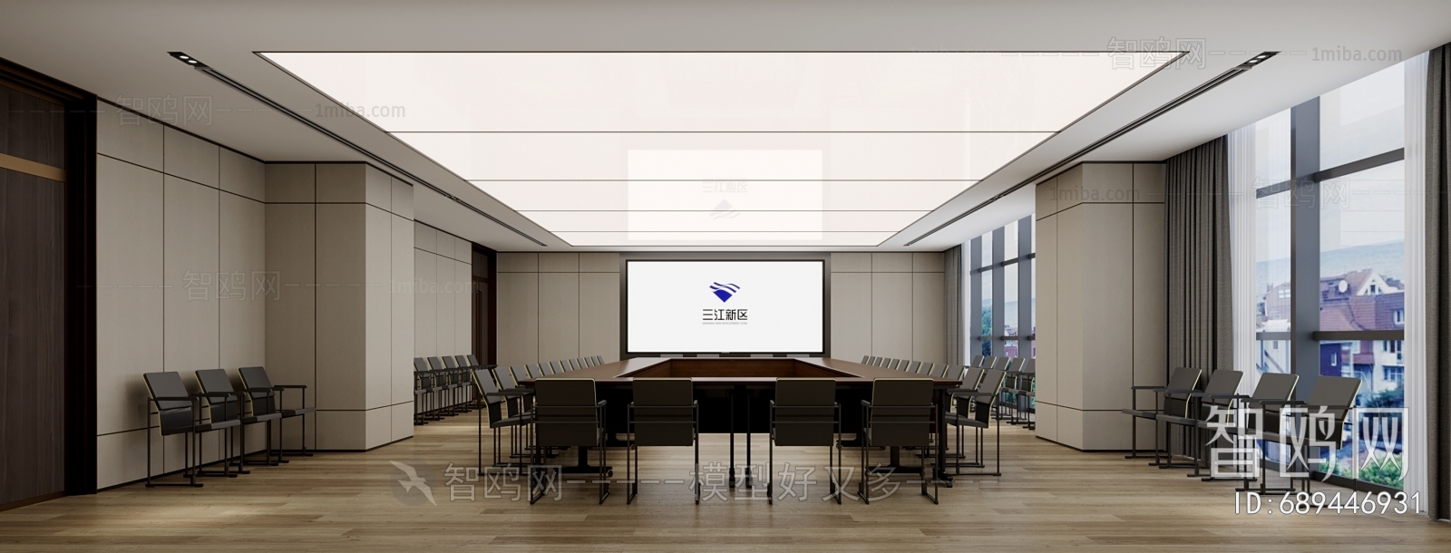 Modern Meeting Room