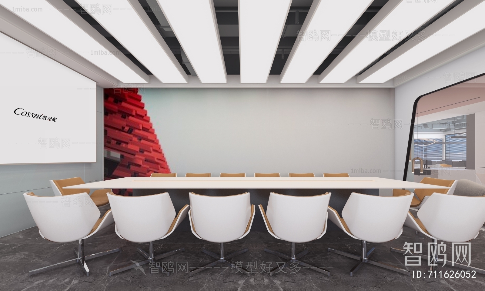 Modern Meeting Room