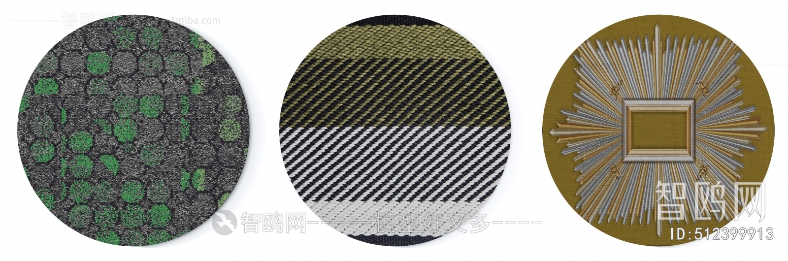 Modern Circular Carpet