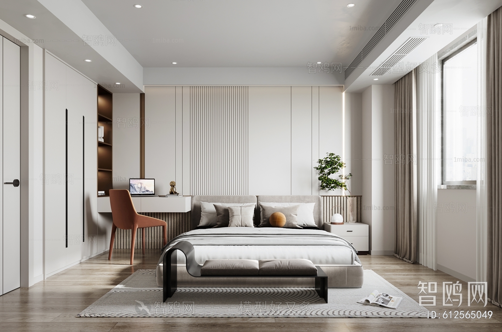 Modern Bedroom