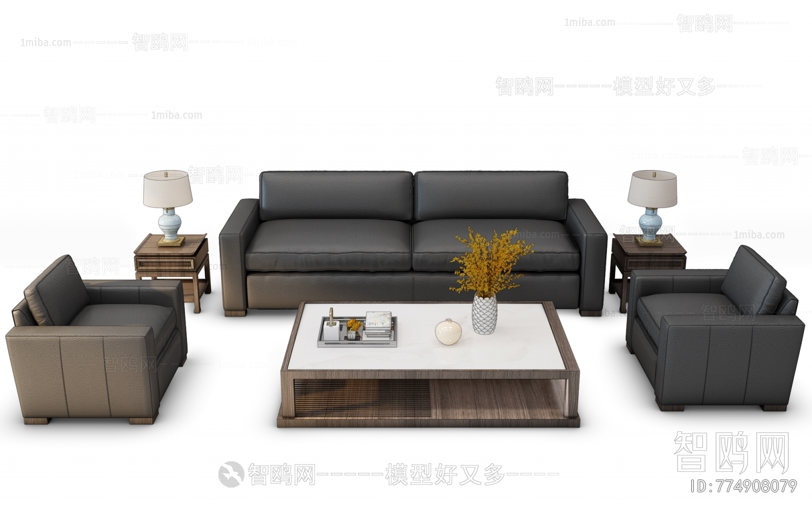 Modern Sofa Combination