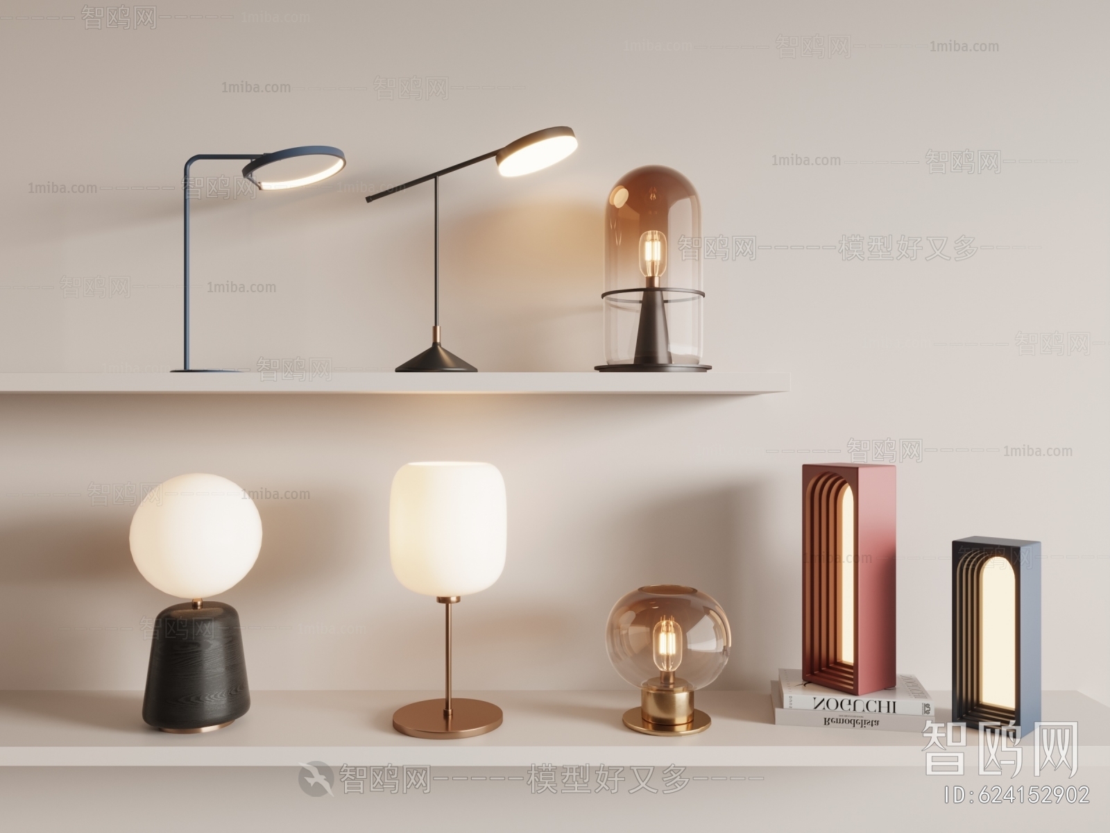 Modern Table Lamp