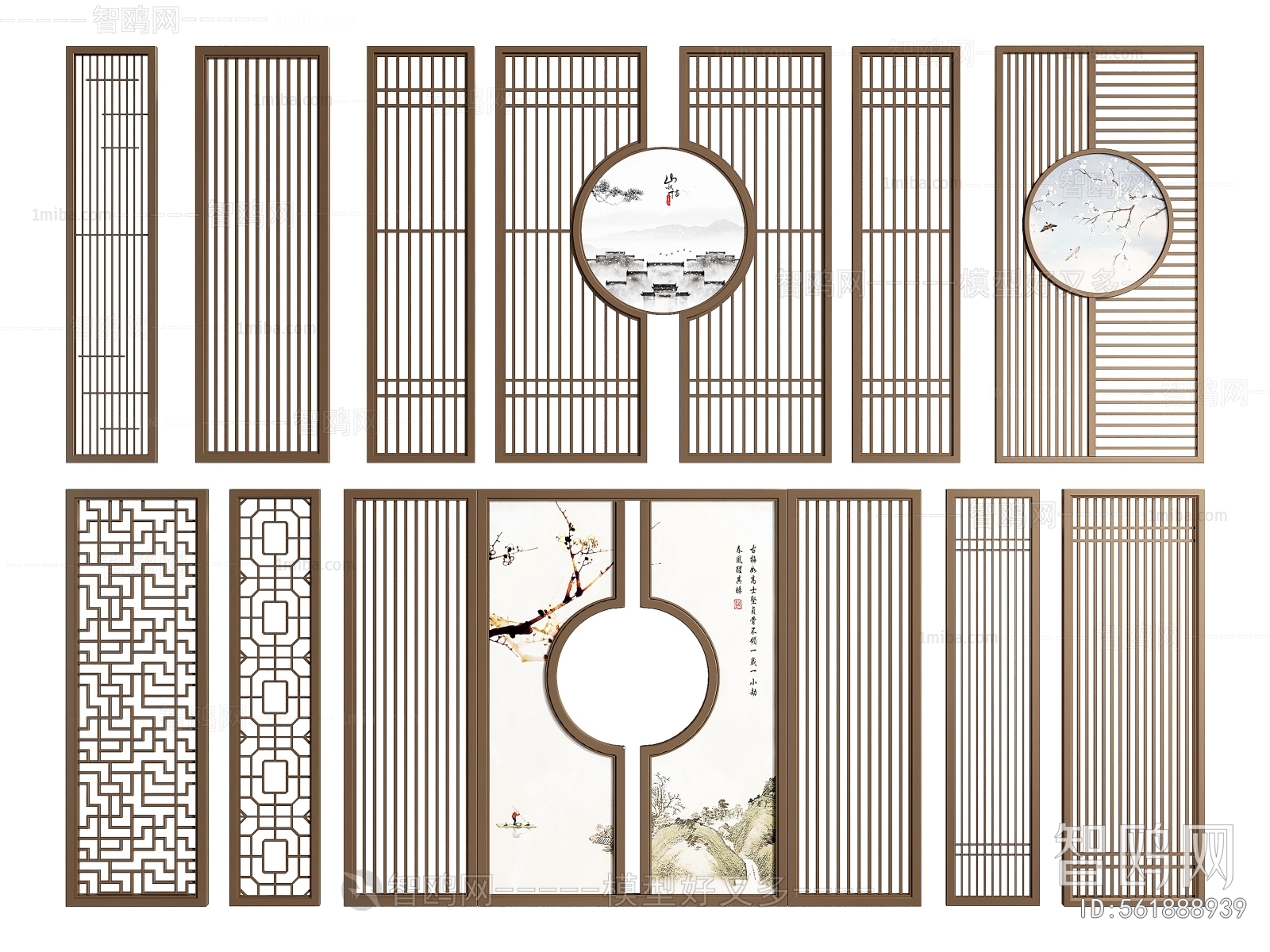 New Chinese Style Partition