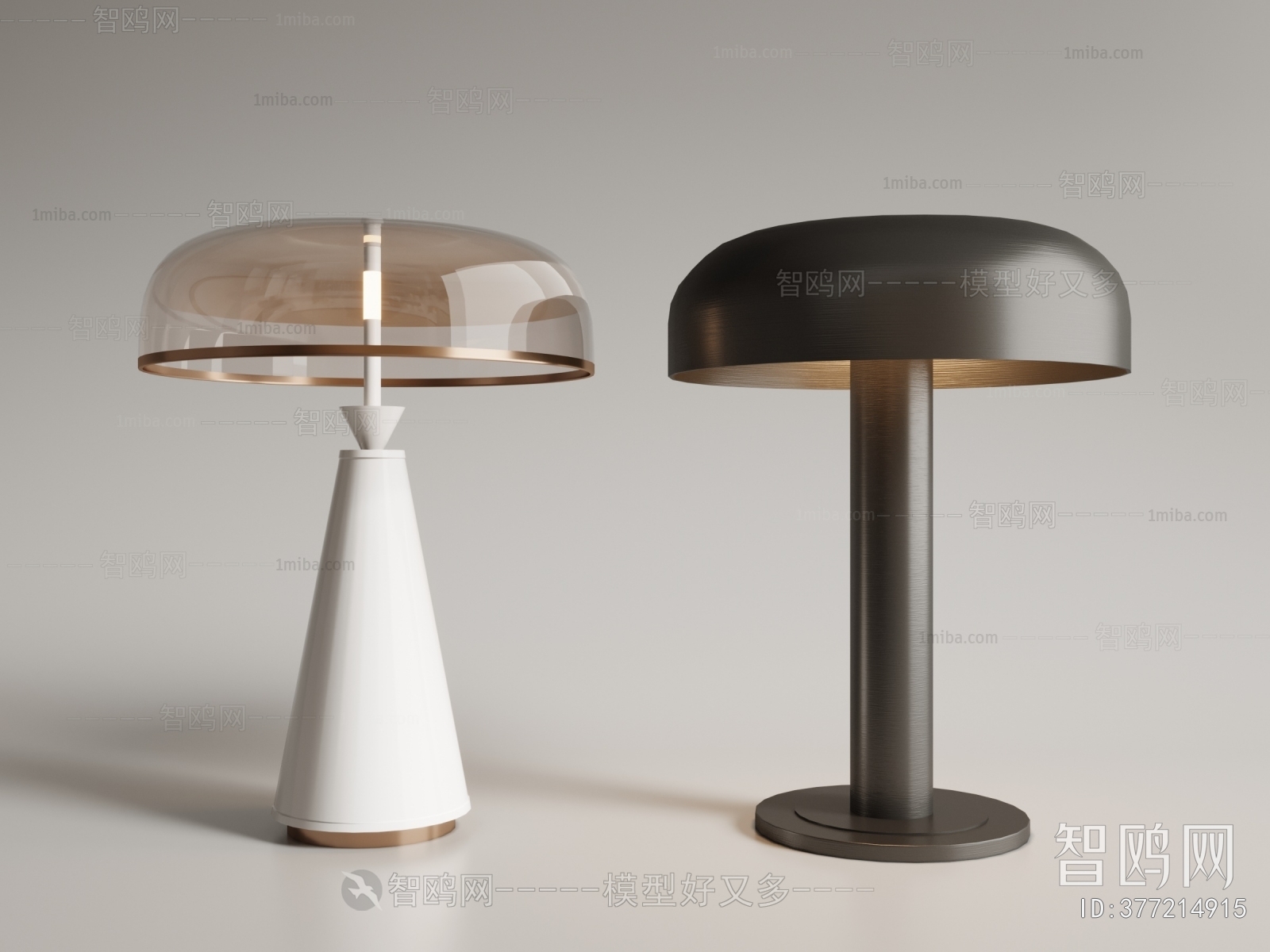 Modern Table Lamp