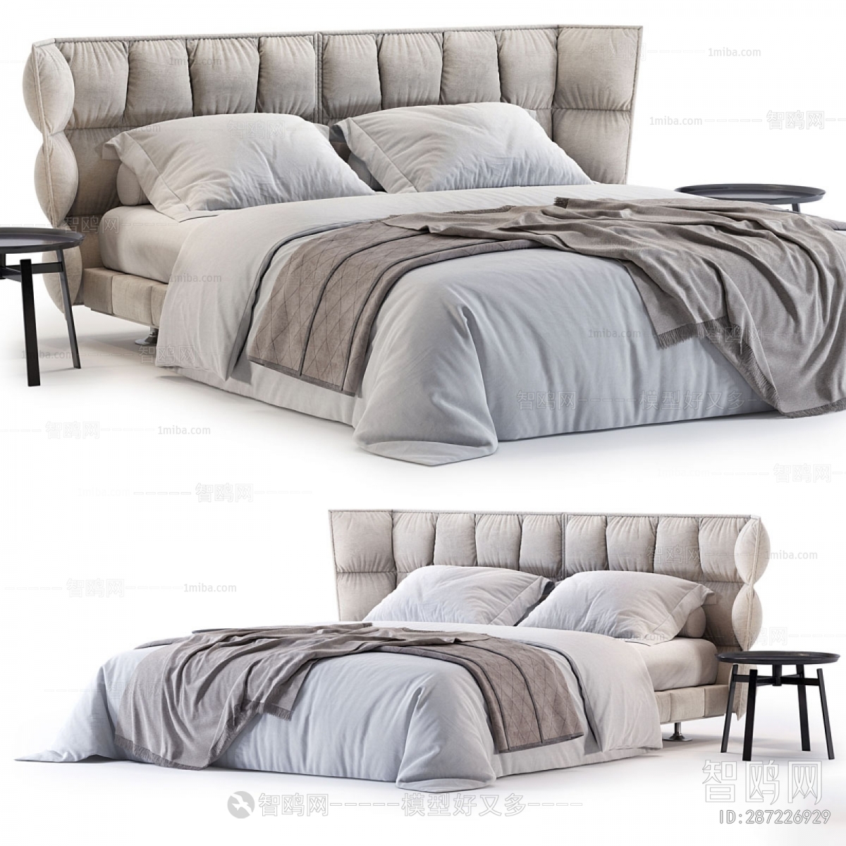 Modern Double Bed