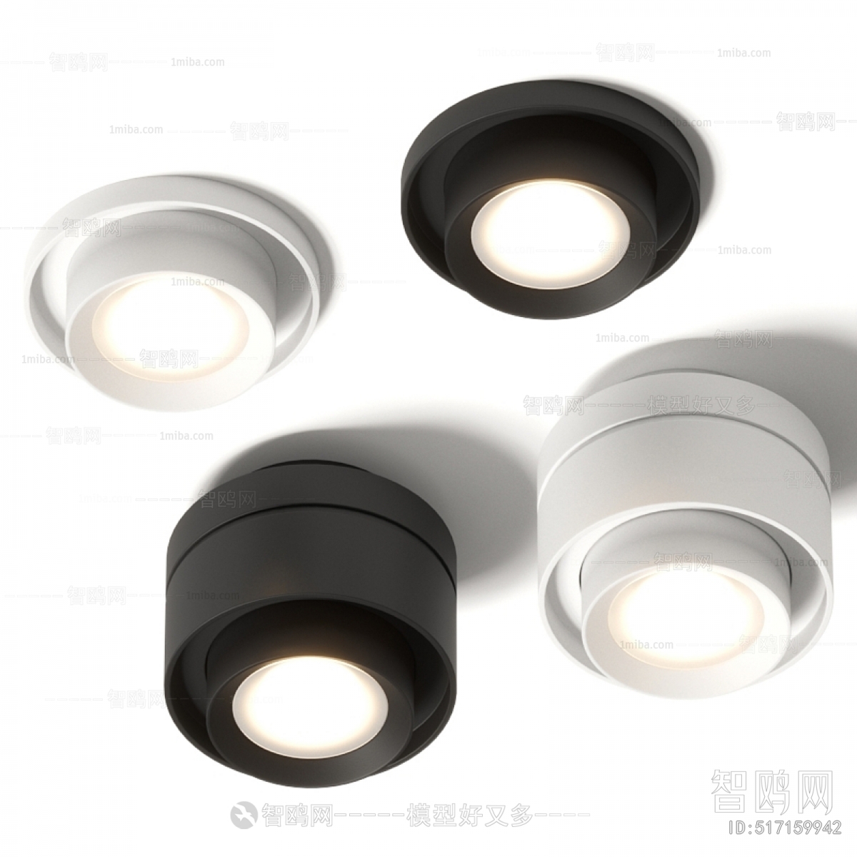 Modern Downlight Spot Light