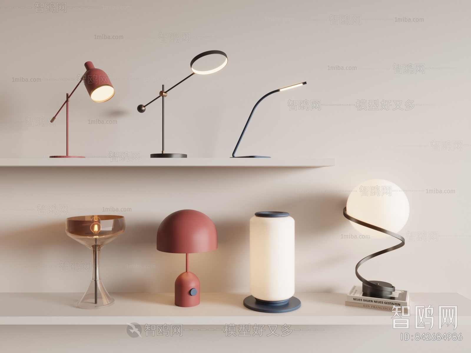 Modern Table Lamp