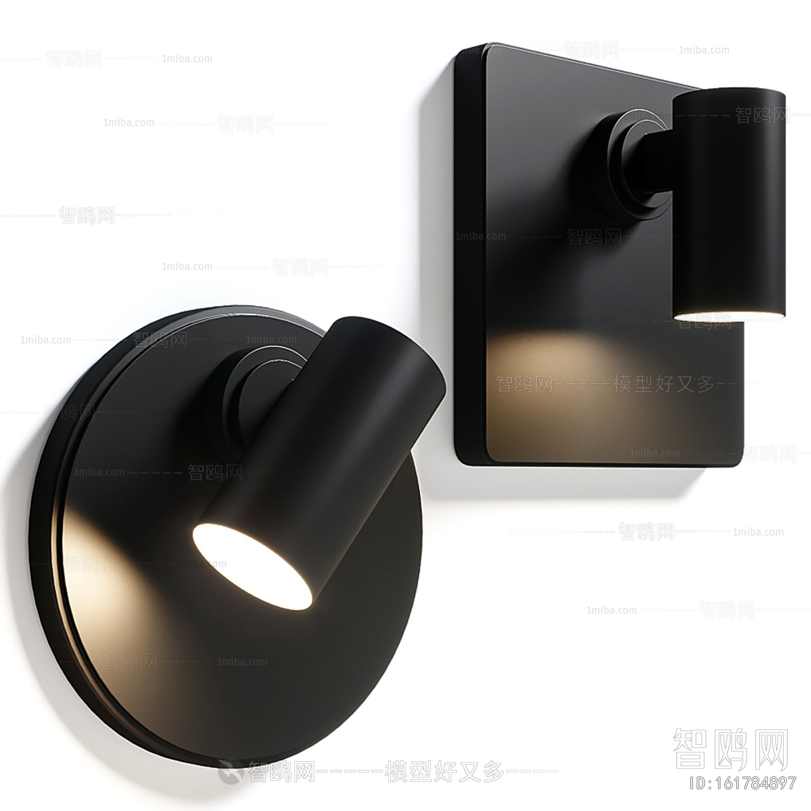 Modern Wall Lamp