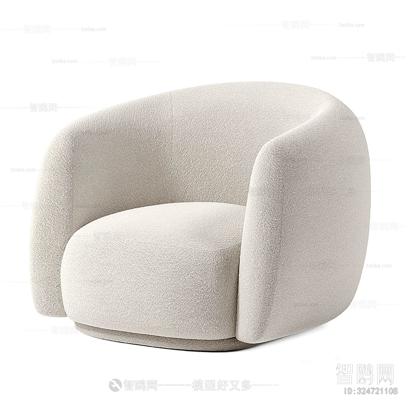 Modern Single Sofa