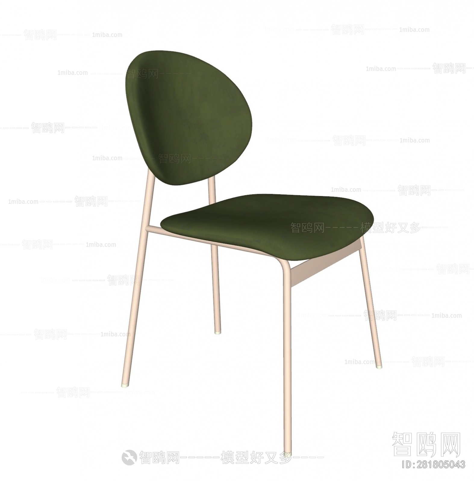 Modern Single Chair