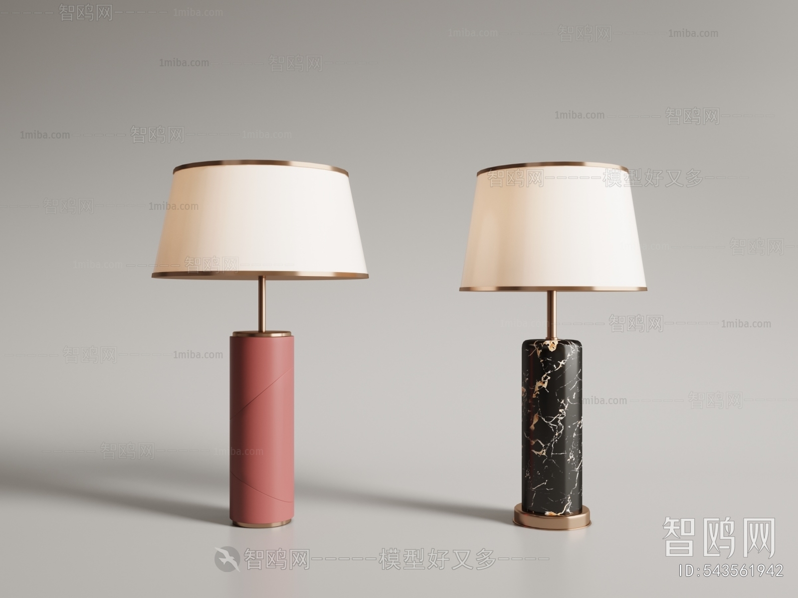 Modern Table Lamp