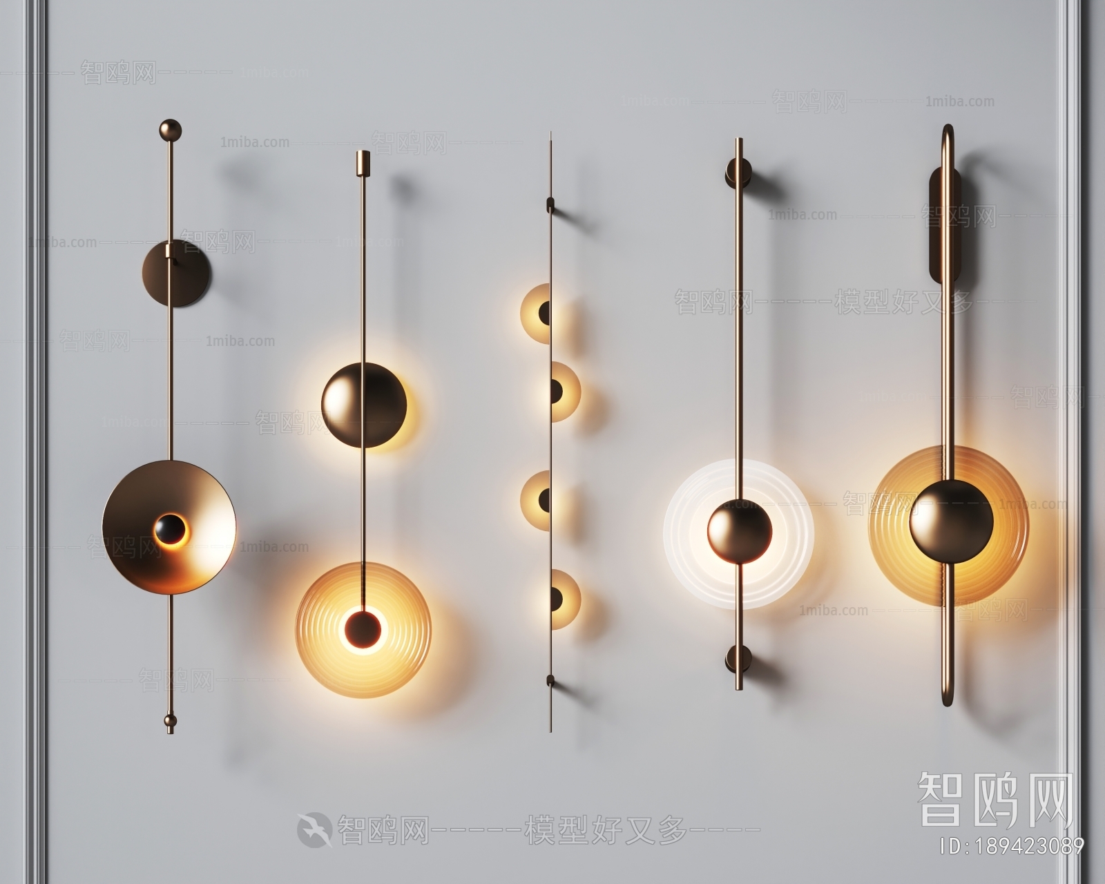 Modern Wall Lamp