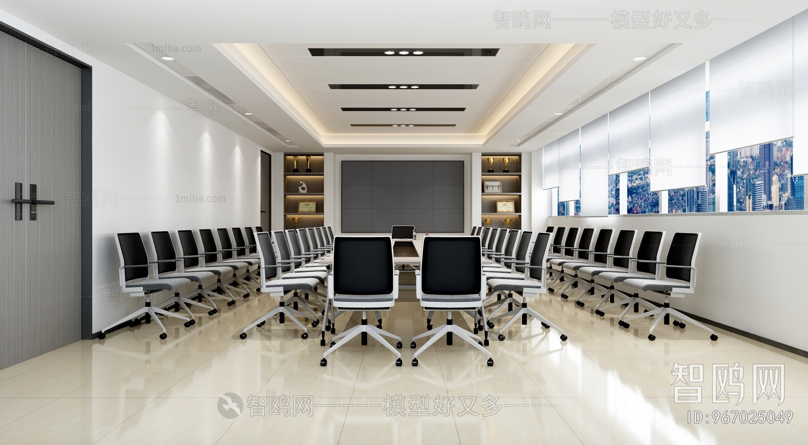 Modern Meeting Room