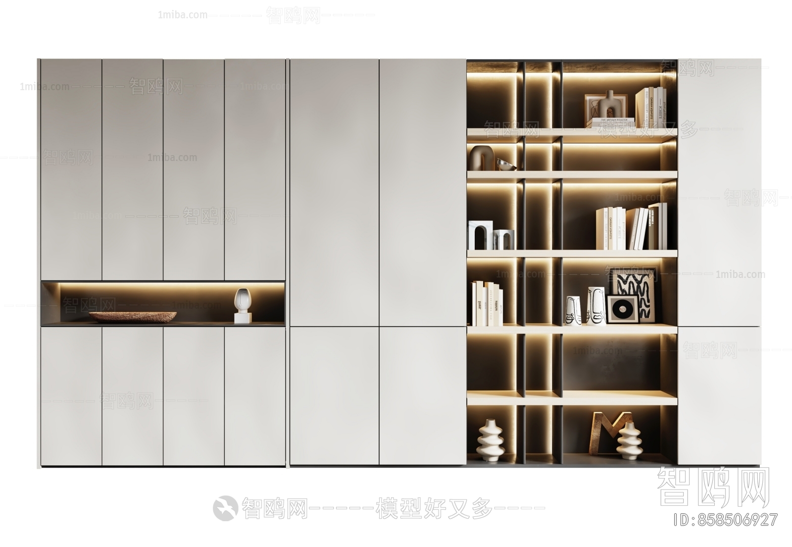 Modern Bookcase