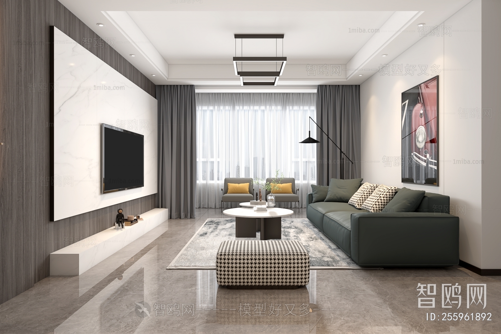 Modern A Living Room