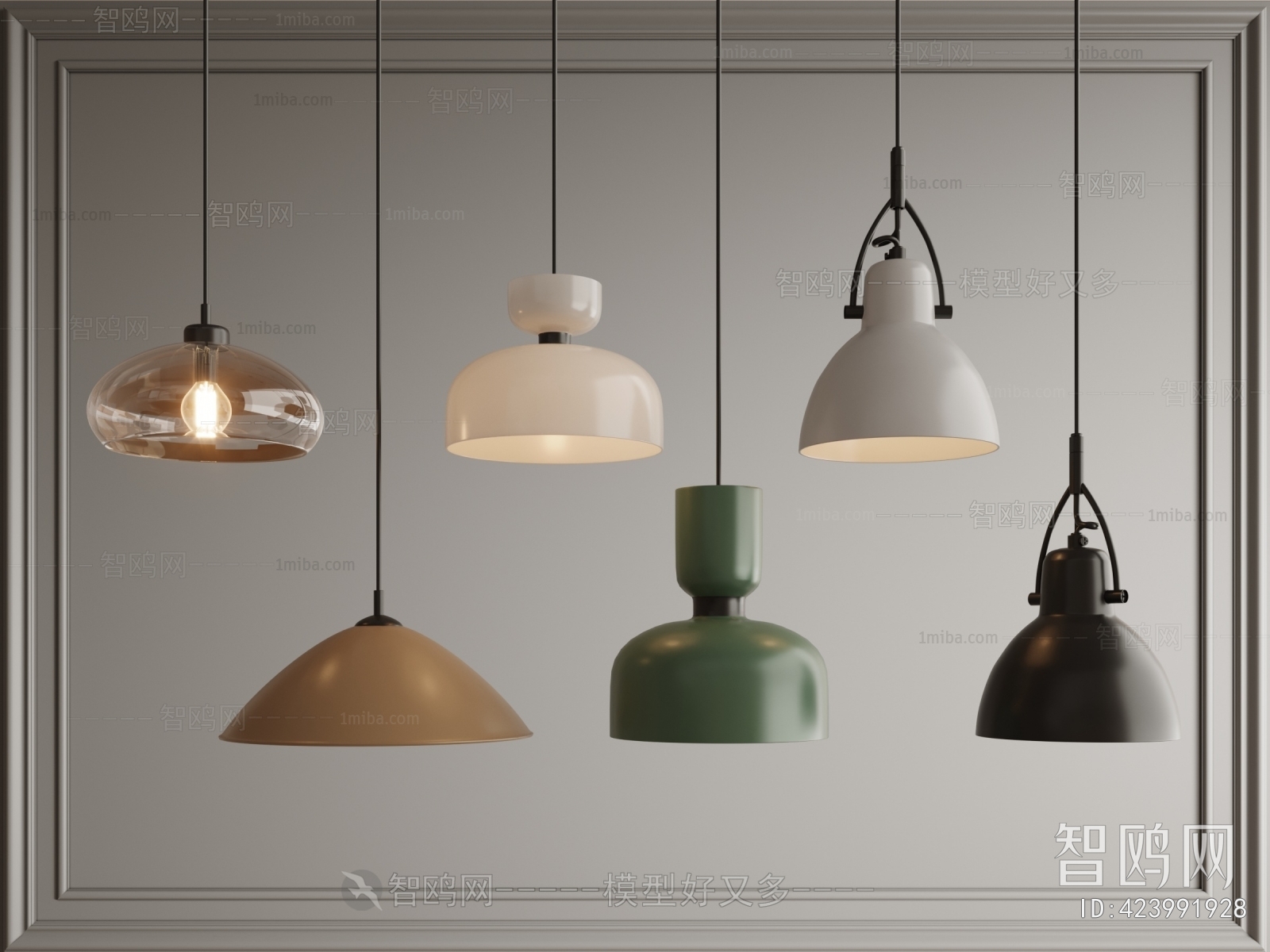 Modern Droplight