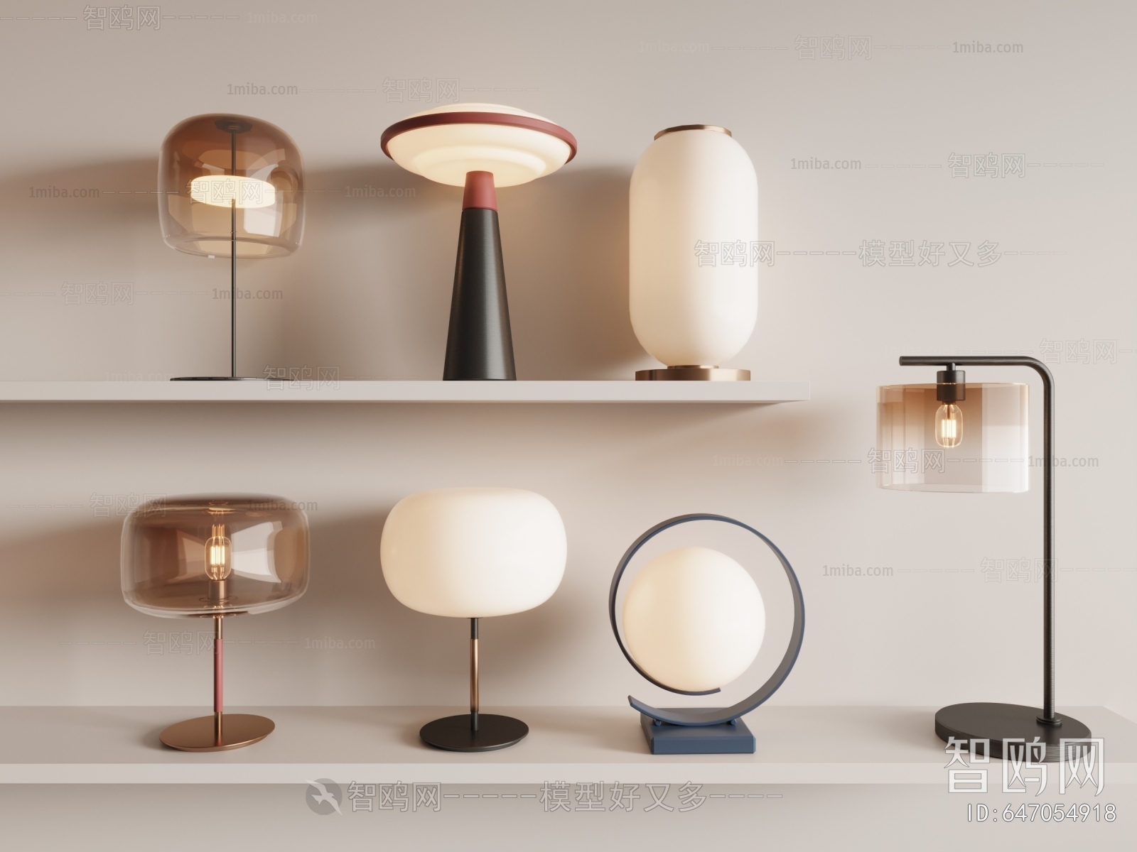 Modern Table Lamp