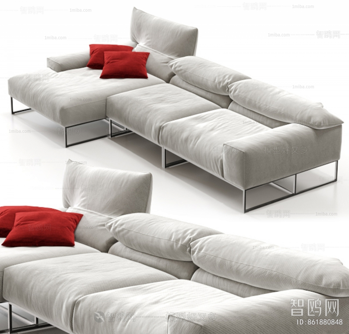 Modern Multi Person Sofa