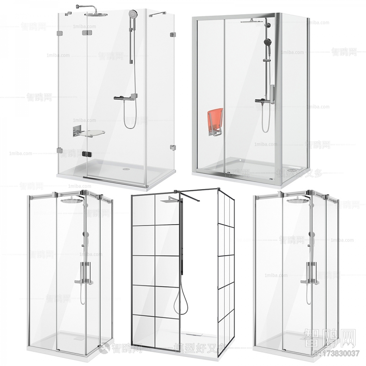 Modern Bathroom Set